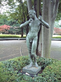 画像:わだつみのこえ