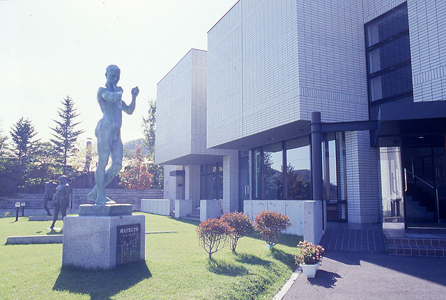 The Sapporo Museum of Sculpture - in Memory of Shin Hongo -