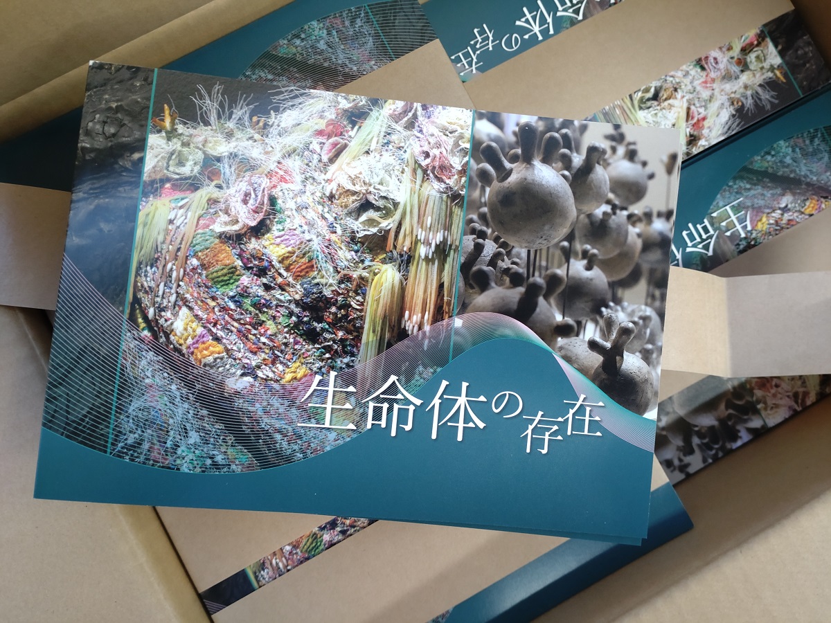 学芸員によるスライドトーク「展示のウラガワ」の画像イメージ